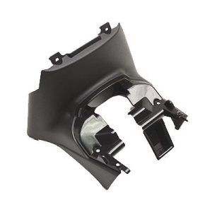 Plastika pod sedežem NITRO-AEROX