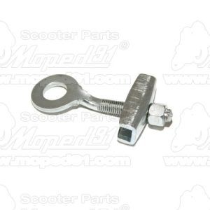 Napenjalec verige 12mm - / Piaggio Ciao / Si / Bravo - MP91